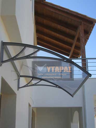 Στέγαστρα Αλουμινίου